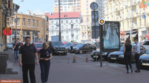 Ситискролл B в Киеве, Скролер 1.2х1.8  Басейна вул.2 фото 1