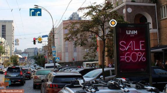 Ситискролл A в Киеве, Скролер 1.2х1.8  Велика Васильківська вул. 48 фото 1