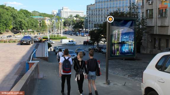 Ситилайт B в Киеве Трехсвятительская ул. 2 фото 1