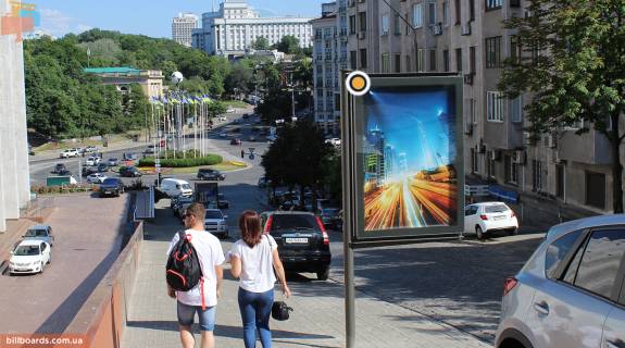Ситилайт B в Киеве Трехсвятительская ул. 5 фото 1