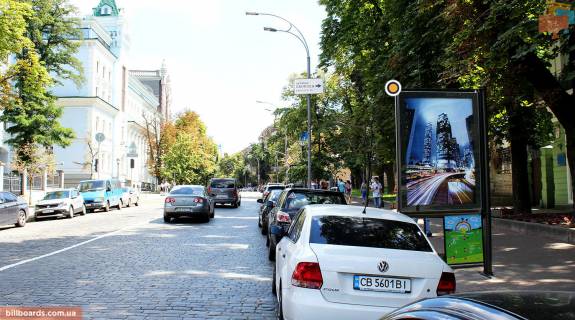 Сітіскролл A у Києві Інститутська вул. 8 Фото 1