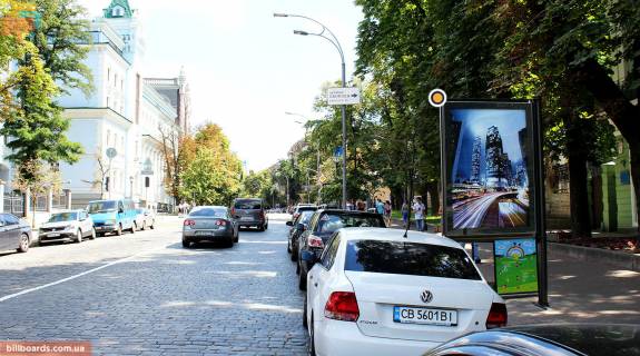 Сітіскролл A у Києві Інститутська вул. 8 Фото 1