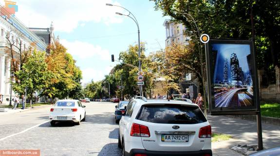 Ситискролл A в Киеве Інститутська вул. 7-1 фото 1
