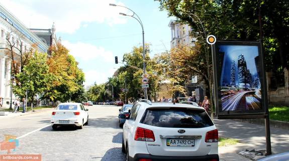 Ситискролл A в Киеве Інститутська вул. 7-1 фото 1