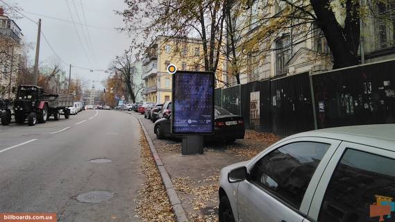 Ситилайт A в Киеве, Сітілайт 1.2х1.8  Лютеранська вул. 19 фото 1