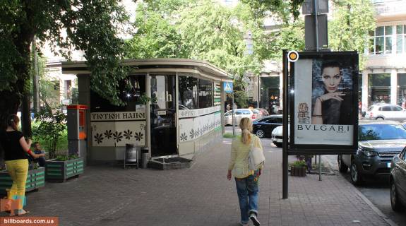 Сiтiлайт B у Києві, Сітілайт 1.2х1.8  Заньковецької вул. 2 Фото 1