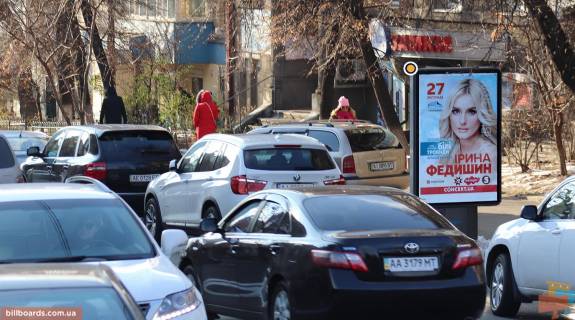 Ситилайт A в Киеве, Сітілайт 1.2х1.8  Гетьмана Павла Скоропадського (Льва Толстого) вул. 16 фото 1