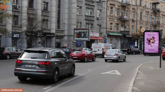 Ситискролл A в Киеве Саксаганского ул. 50 фото 1
