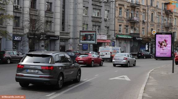 Ситискролл A в Киеве Саксаганского ул. 50 фото 1