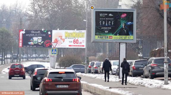 Бэклайт A в Киеве, Беклайт 2.3х3.14  Голосіївський просп., роздільник фото 1