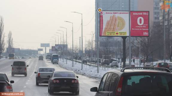 Билборд A в Киеве, Щит 3x6  Ревуцького вул. 24 фото 1