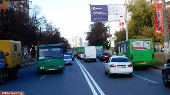 Билборд A в Харькове Гвардейцев-Широнинцев  ул. 22, из центра фото 1