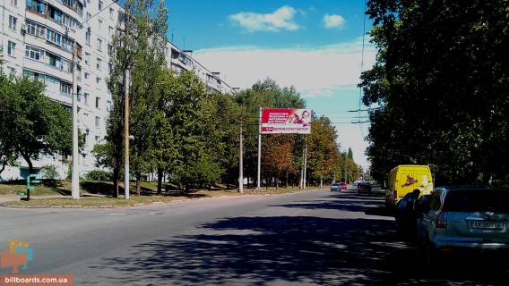 Билборд B в Харькове Блюхера (Валентиновская) ул, 33 фото 1