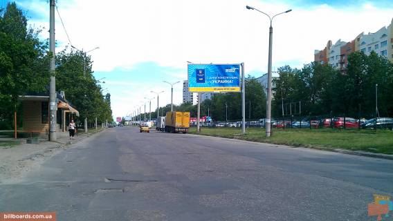 Билборд A в Харькове Дружбы Народов ул. 226 фото 1