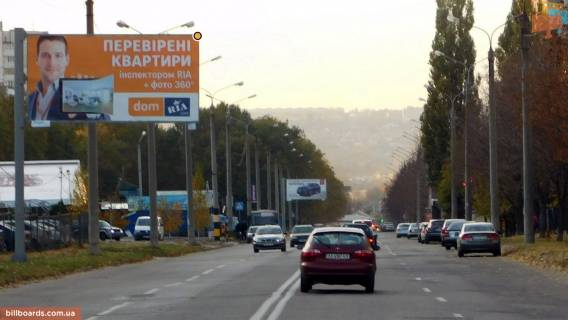 Билборд B в Харькове Дружбы Народов ул. 238 фото 1
