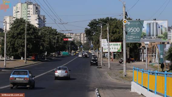 Билборд A в Луцке, Щит 3x6  Рівненська вул./ Купріна вул., в центр фото 1
