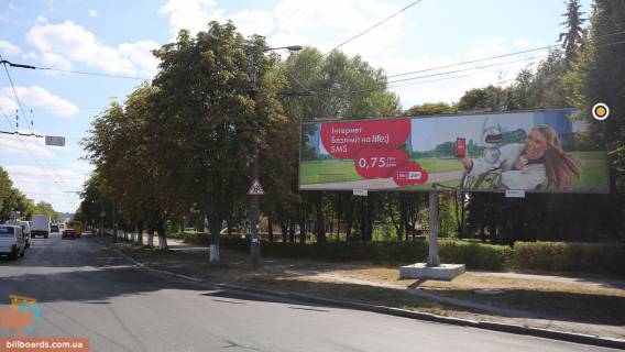 Билборд A в Луцке, Щит 3x6  Голосіївський фото 1