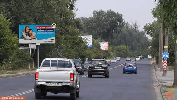 Білборд, Бігборд (Борд)  B у Луцьку, Щит 3x6  Набережна вул. / Затишна вул. Фото 1