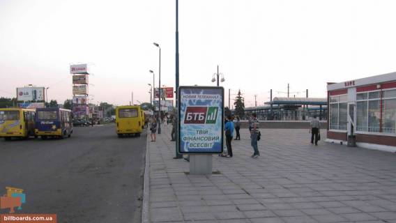 Ситилайт A в Львове, 1.2х1.8  Городецька вул., перед приміським з/д вокзалом, №10 фото 1