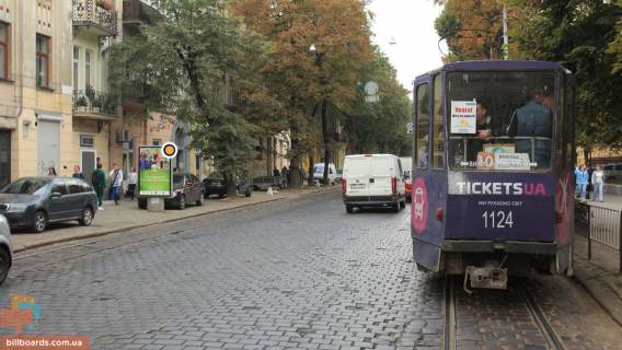 Ситилайт B в Львове Бандеры Ст. ул., 33 фото 1