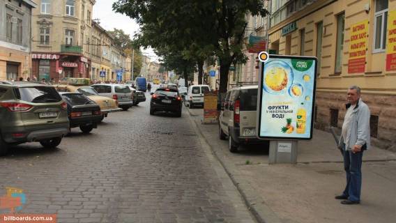 Сiтiлайт A у Львові, Сітілайт 1.2х1.8  Федьковича, 13. Фото 1