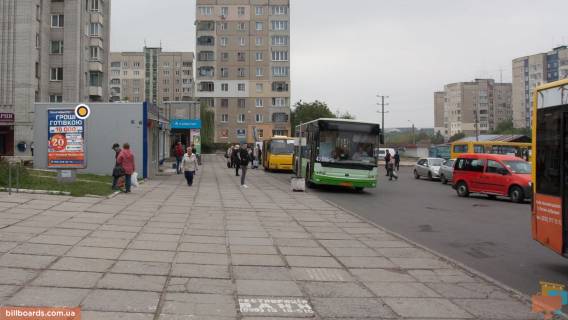 Сiтiлайт B у Львові, Сітілайт 1.2х1.8  Червоної Калини пр. 109 (1) Фото 1