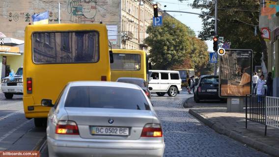 Ситилайт A в Львове, Сітілайт 1.2х1.8  Личаківська вул., 38 фото 1