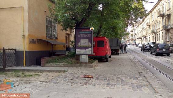 Сiтiлайт B у Львові, 1.2х1.8  Чупринки Генерала вул., 17 Фото 1