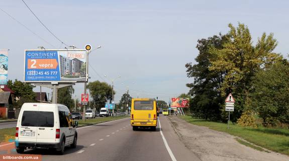Призматрон, Призма A у Львові, Призматрон 3х6  Стрийська вул, 339, в центр - 101568 Фото 1