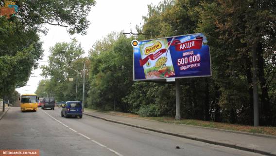 Білборд, Бігборд (Борд)  A у Львові, 3x6  Городоцька вул, 238, з центру Фото 1