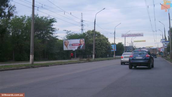 Билборд B в Николаеве Центральный пр./ Херсонское шоссе фото 1