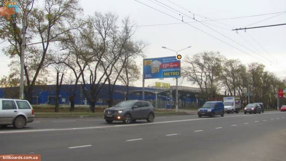 Билборд B в Николаеве, Щит 3x6  Ні фото 1