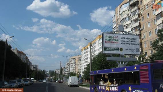Билборд A в Одессе, Щит 3x6  Корольова Ак.вул, 81, в центр фото 1