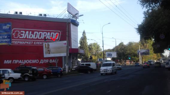 Білборд, Бігборд (Борд)  B у Одесі Ріхтера Святослава вул. (Щорса). - Ельдорадо Фото 1
