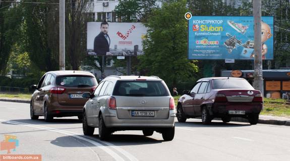 Билборд A в Киеве, Щит 3x6  Героїв Дніпра вул. 29 фото 1
