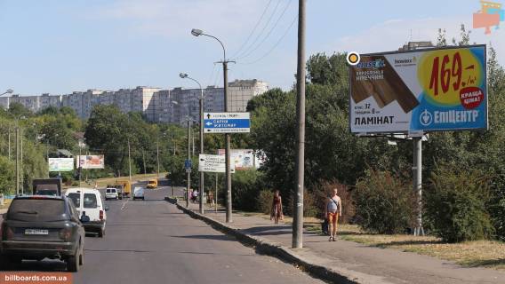 Билборд A в Ровно Князя Владимира ул фото 1