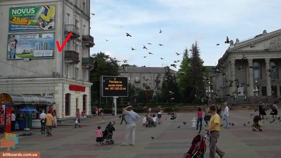 Білборд, Бігборд (Борд)  A у Тернополі, Щит 3x6  Шевченко бул. / Тетрального пл., Центр Фото 1