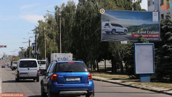 Билборд A в Житомире Киевская ул, 112, из центра фото 1