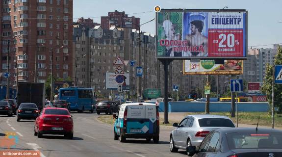 Призма A в Киеве, Призматрон 3х6  Тростянецька вул. 1А - 183275 фото 1