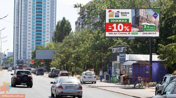 Білборд, Бігборд (Борд)  A у Києві, Щит 3x6  Оболонський просп.,7 Фото 1