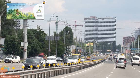 Нестандарт B в Киеве, Уніпол 5х12  Глушкова Академіка пр.,12 фото 1