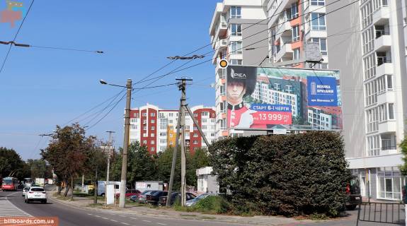 Білборд, Бігборд (Борд)  A у Львові Зеленая ул, 285, в центр Фото 1