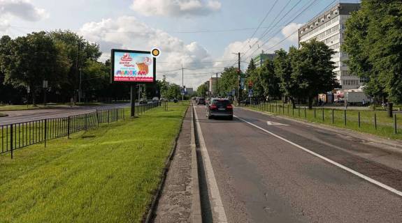 Скролер, Скрол A у Львові, Скролер 2.3х3.14  Чорновола В. пр. / Панча вул., навпроти ринку (роздільник), в центр - 582290 Фото 1