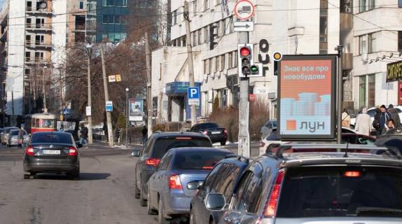 Ситилайт A в Киеве, Сітілайт 1.2х1.8  Дмитрівська вул. 2 Євразія фото 1