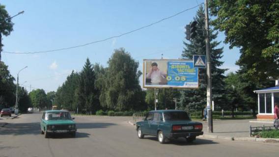 Билборд A в Смеле, Щит 3x6  Тараса Шевченка вул. фото 1