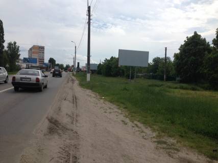Білборд, Бігборд (Борд)  A у Василькові, 3х6  Київський Шлях, 69 (АЗС КЛО напроти В-14) Фото 1