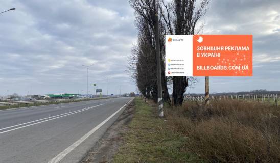 Білборд, Бігборд (Борд)  A у Полтаві, 3х6  ул. Киевское шоссе (334+860 км) 3х6 м Фото 1