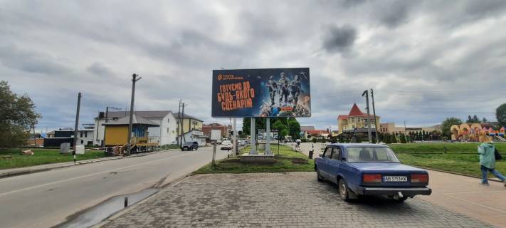 Білборд, Бігборд (Борд)  B у Калинівці, 6x3  вул.Незалежності Фото 1