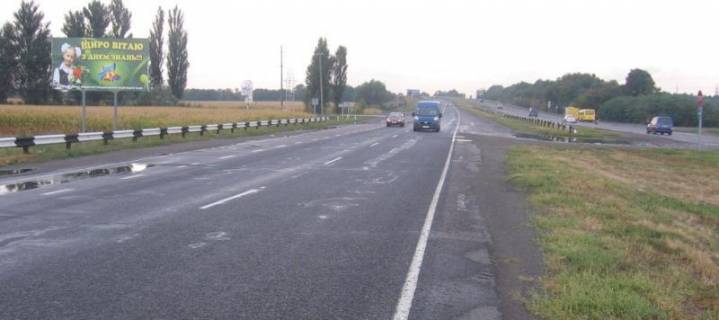 Білборд, Бігборд (Борд)  B у Василівці, 3х6  Смелянское шоссе, Дубиевский перекр. (в сторону г. Смела) Фото 1