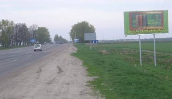Билборд A в Васильевке, 3х6  Смелянское шоссе КП Русская Поляна (вьезд в город, з-д шампанских вин) фото 1